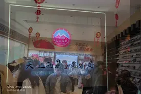 给未来的我们写封信#西藏视频封面