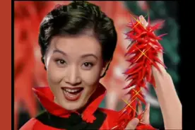 《辣妹子》由著名歌唱家宋祖英演唱，该曲发行于1998年1月8日