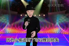 大叔幽默回答美女提问，句句精彩搞笑，全程笑到肚子疼#搞笑