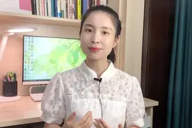 温柔的女老师管不住学生怎么办？#老师 #教育 #管理视频封面