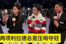 没想到NBA全明星三分大赛是最精彩的！还得是库里和利拉德！视频封面