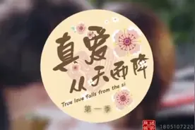 #热门 #大热门来了 #剧情片段 #因为一个片段看了整部剧视频封面