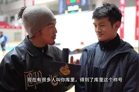 #zao在甘南 #甘南m2队 今天我们在迭篮杯采访甘南M2