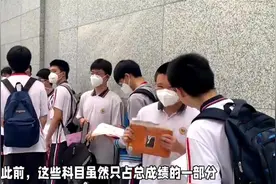 2025年中考科目重大变革，这几个学科成绩不再作为总成绩图片