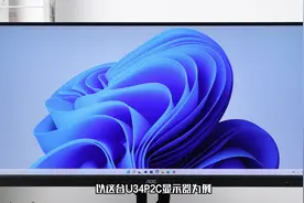 AOC显示器开启KVM模式，一个显示器带两主机#组装电脑 #显示器