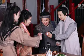财经短剧《如意客栈》第六回：分红来啦！下一季，江湖再见！视频封面