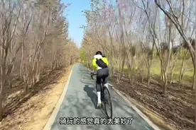 开封这条很美的骑行路线，太治愈了#骑行 #春天一起骑行追风视频封面