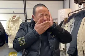 女人永远都是十八岁，别问我为什么。😭😭#内容过于真实视频封面