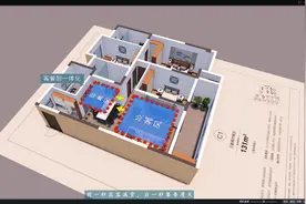 4DS四维设计软件   #做个房子住进去 #效果图分享 #游戏房间设计