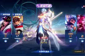 给大家试过了，顶级打野真可以加三颗星 #话不多说先秀一波视频封面