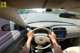 2016年经典轩逸驾驶视频来了，4AT也很好开#二手车 #透明二手车视频封面