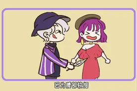 关于女生的腰你知道多少？