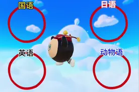 老公对你好不好 #蛋仔派对 #eggy爱挤 #潮流视频