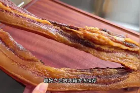 把肉放酱油里面泡一泡，再晾干就是很好吃的酱油肉，不用比例，视频封面