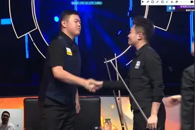 太刺激了！ 恭喜孔德京获得乔氏超级分站赛乐山站冠军，奖金200万视频封面