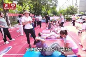 西安的社区运动会，为什么这么受欢迎？#西安市社区运动会视频封面
