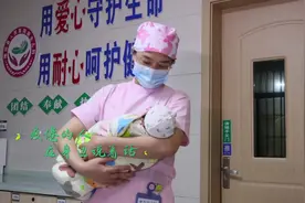 《一路生花》2024年隆医特别版
以爱为灯，点亮希望，一路前行