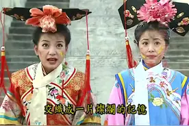 赵薇为了琼瑶，时隔三年终于再发微博视频封面