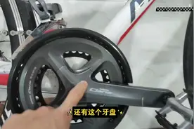 美利达斯特拉93测评美利达斯特拉93怎么样，值得买吗？#自行车视频封面