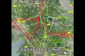 张家港常熟到苏州的地铁又近了一步。预计2025年通车。#城市规划视频封面