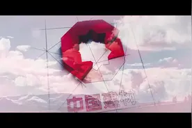 为当地经济作贡献，为当地人民服务——中材建设俄罗斯公司视频封面