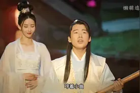 一场诗会，男女主角解除误会，彼此心心相映！#郭麒麟 #宋轶视频封面