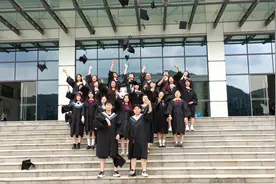 #启程 6月20日上午，无锡太湖学院举行毕业典礼视频封面