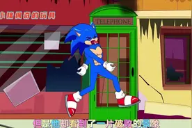 艾米竟然变成了字母a#有趣的视频 #小朋友都爱看 #动画小故事视频封面