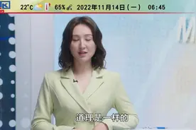 明明是学霸，为何许诗晴英语水平不行#新闻女王视频封面