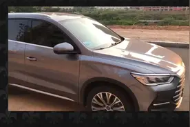 比亚迪宋pro dmi交车送哪些东西盘点及贴车膜事宜#dou是好车视频封面