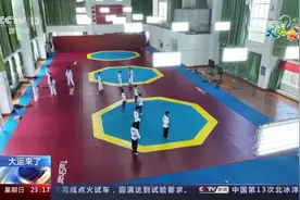 成都第31届世界大学生夏季运动会7月28日即将开幕 #大运来了视频封面
