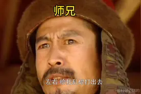 研究生师妹和师弟的地位水平 #研究生日常 #科研