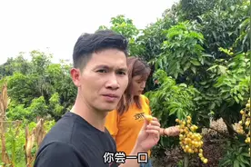 老谭想跟小九表白，但不知道送什么礼物好，求助网友们建议#