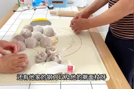 杂粮馒头教程来啦，好吃还健康，被催问多次的揉面垫一并分享