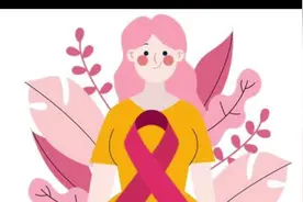 原来女性的身体如此脆弱#女性身体健康 #人体科普视频封面