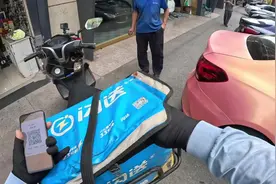 汽配城的订单属实好送，因为不用爬楼#闪送 #记录真实生活视频封面