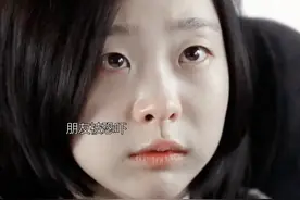 “不管她是谁，她都是我最好的朋友”视频封面