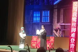 南昌县采茶戏剧团#演出现场视频视频封面