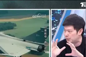 台媒：台湾的F16V可以和大陆的歼10C来对决！#歼10c #F16V视频封面