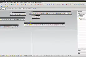 ug界面讲解菜单栏讲解。ug模具设计学习#ug #ug学习