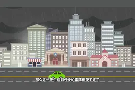 #气象科普 为什么夏季午后常发生雷阵雨？ #雷阵雨