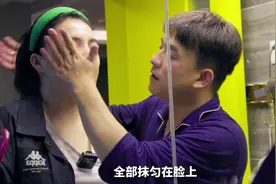 谁懂一个女生晚上回家洗脸一套流程有多累