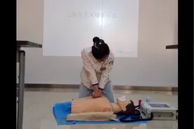 心肺复苏正确步骤！#医学科普 #急救技能 #心肺复苏