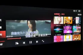 广东太热了怕车自燃，自己去买一把伞来档太阳视频封面