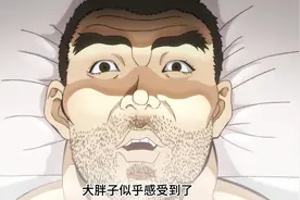 空气中氧气比例低于多少人体机能会瞬间停止 #动漫解说 #二次元视频封面