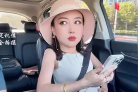 当老婆来大姨妈了…… #威海话十级  #一本正经飚方言视频封面