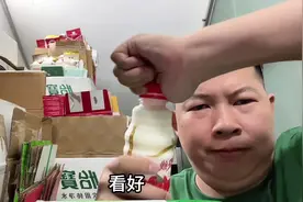 娃哈哈营养快线红枣枸杞味随便喝视频封面