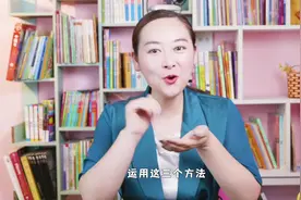 古诗朗诵小妙招，无偿分享给爱学习的你🌹为了孩子，一定要学一学
