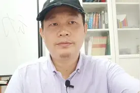 孩子为什么坐不住#科学育儿视频封面