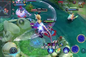 遇到108段打野你会选择补位吗 #王者荣耀 #游戏日常 #龙帝司马懿